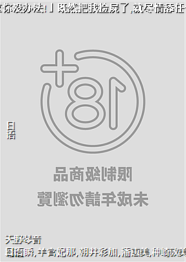 ��������û�취!����Ȼ���Ҽ����,�;����������04