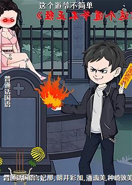 �����ү����