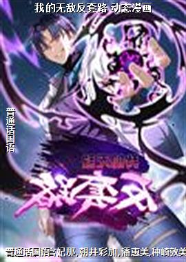 �ҵ��޵з���· ��̬����