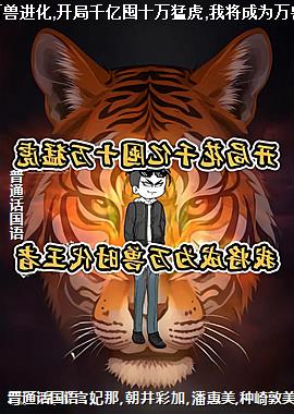 ������� ���޽���,����ǧ�ڶ�ʮ���ͻ�,�ҽ���Ϊ����ʱ������!