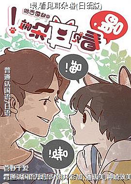 ι,����������(�����)