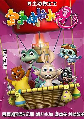 Ұ�����ﱦ��