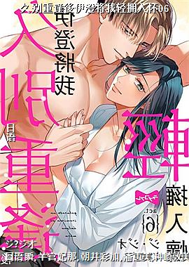 �ñ��ط������ν�����ӵ�뻳06