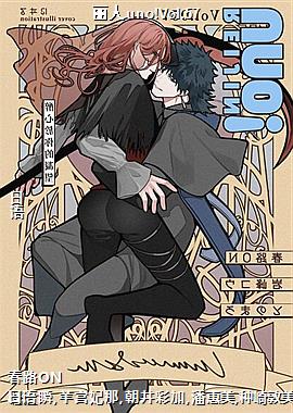 丽人uno!Vol.57