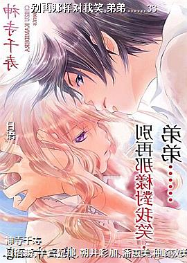 ������������Ц,�ܵܡ���33