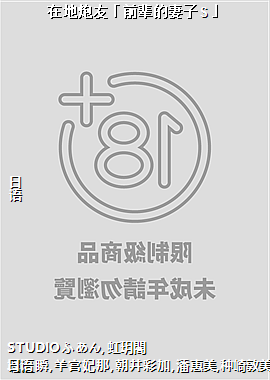 �ڵ����ѡ�ǰ��������S��