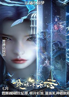 ���֪��