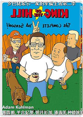 �����ϣ��һ�ҵ��Ҹ�����ڶ���