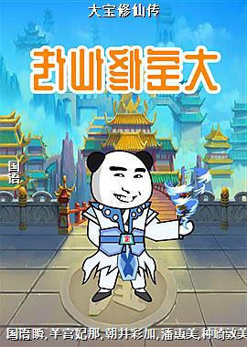 �����ɴ�