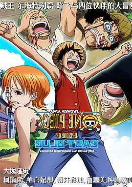 ������ �����ر�ƪ ·������λ���Ĵ�ð��!