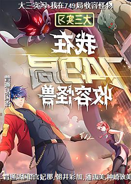 ����ʵϰ:����749�����ݹ���