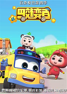 �ٱ�У�͵��ļ�