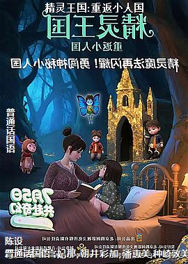 ��������:�ط�С�˹�