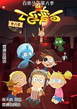 �ٱ������ڰ˼�