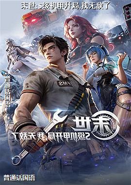 ĩ��:S�����׿���,���޵���