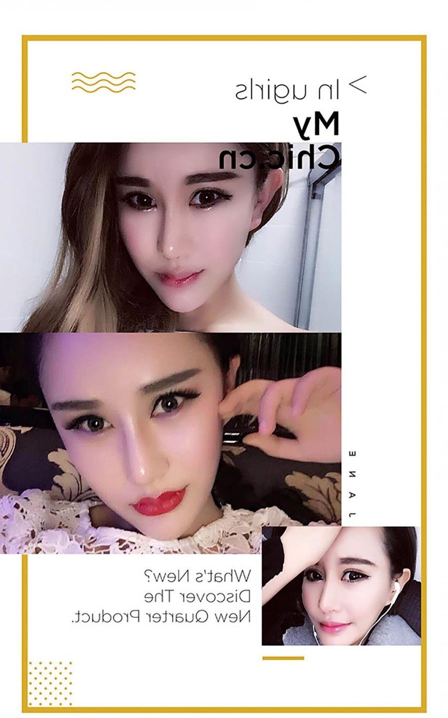 ��ô���Ұ���С��԰��ˮ