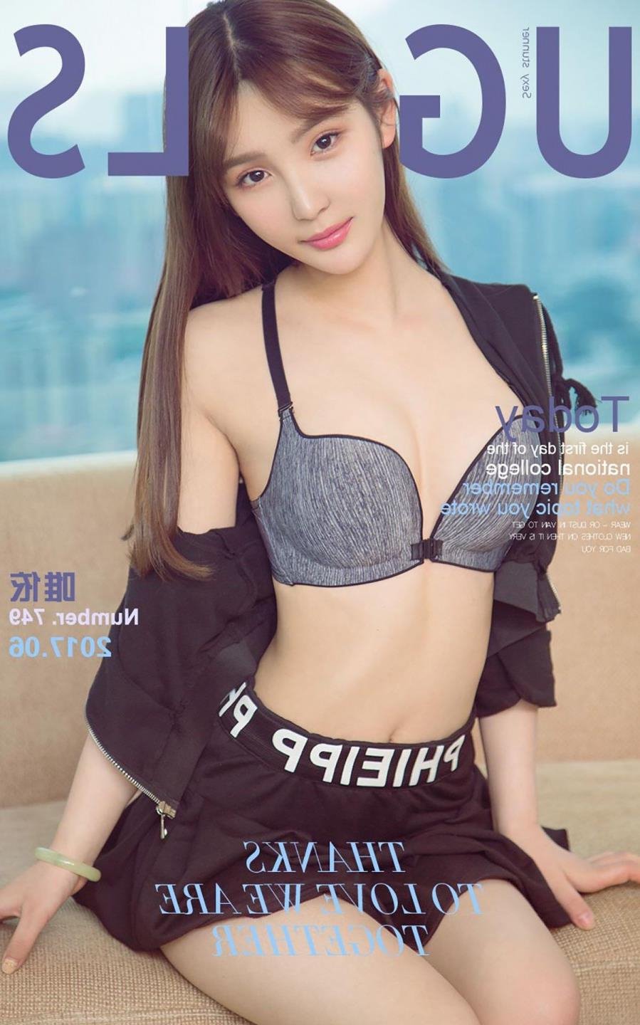 ���ܽ�ѧ��80�����ȥ����