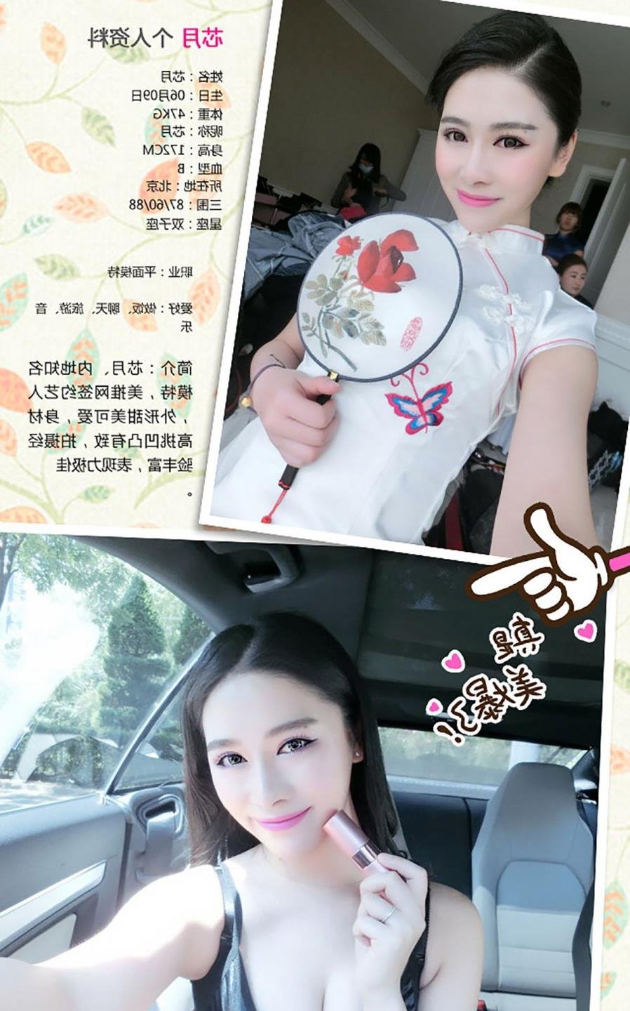 һ������һ�߱�����ô��